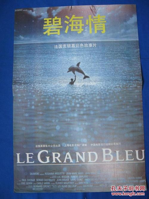 怎么看是不动产证还是房产证