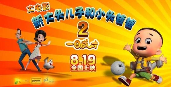 怎么购买日本奈良教育大学文凭毕业证
